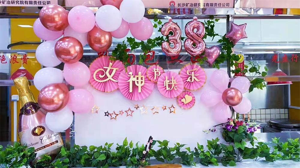 關(guān)愛女職工，溫暖半邊天