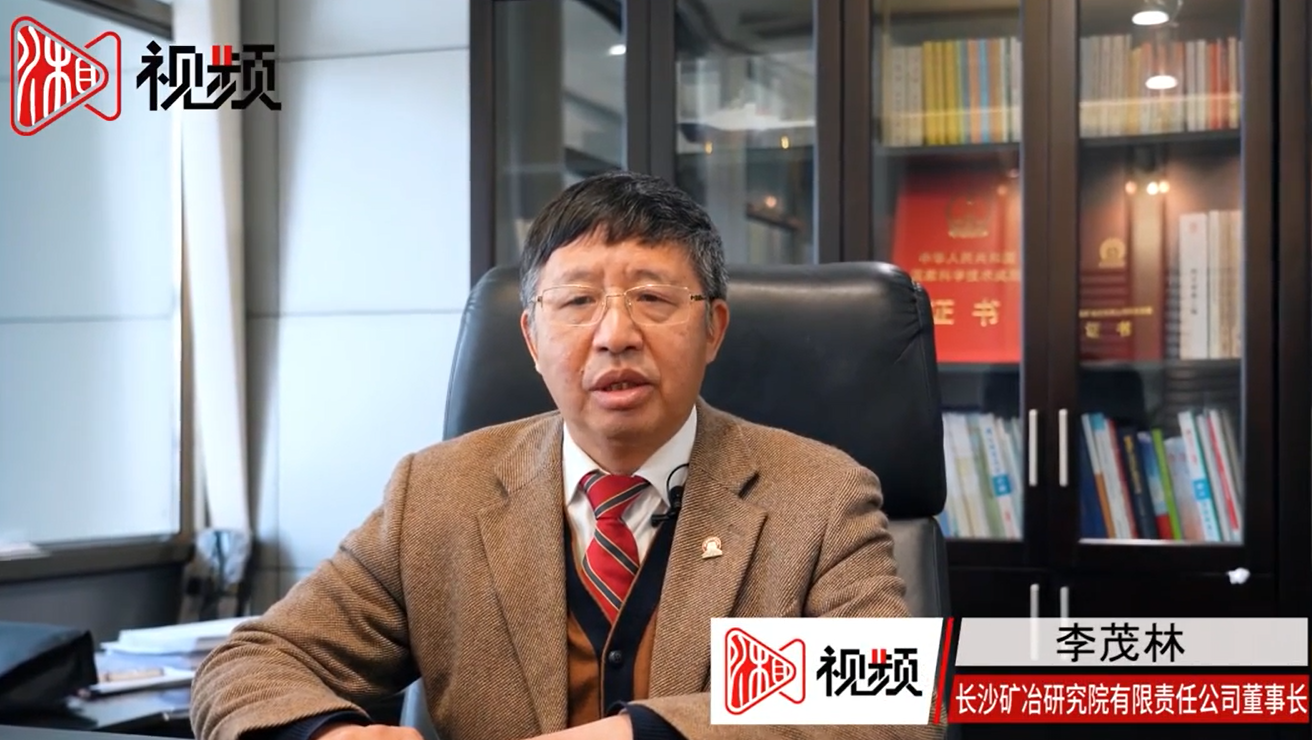 湖南日?qǐng)?bào)（新湖南）：人勤春來(lái)早 牛年要犇跑② 潛入5000米深?！巴趯殹? onerror=